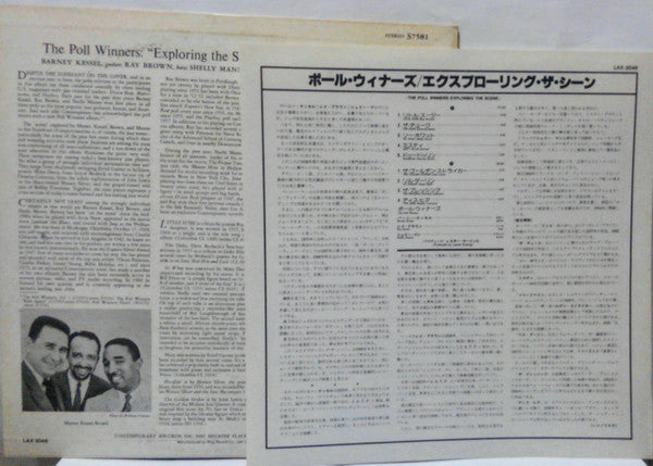 The Poll Winners Exploring The Scene