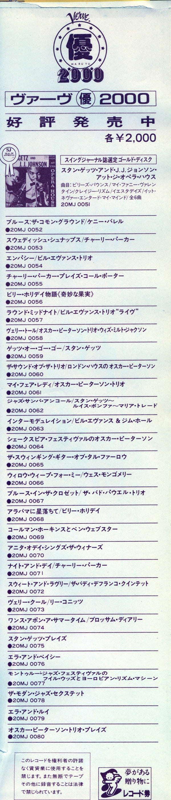 Lady Sings The Blues