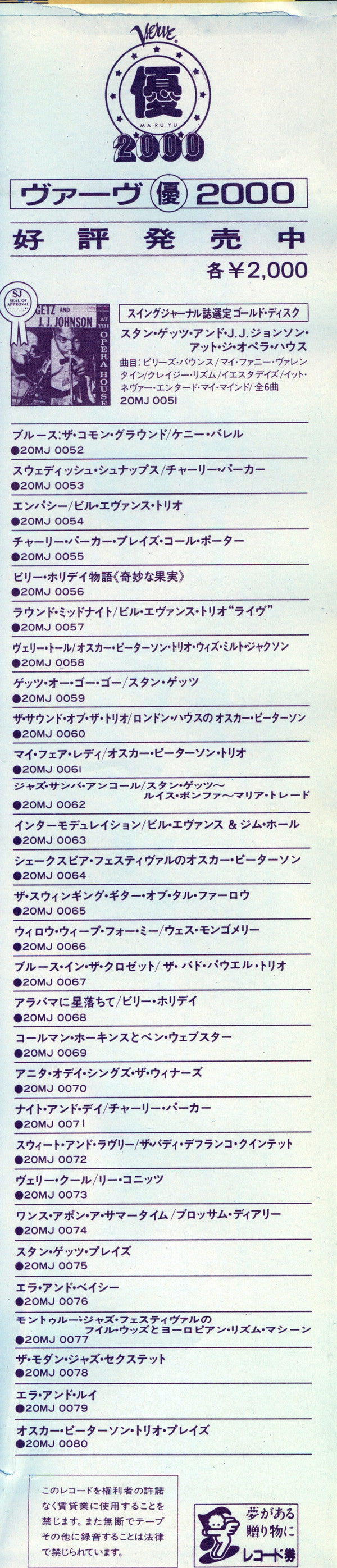 Lady Sings The Blues