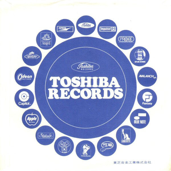 Solid Gold Easy Action = イージー・アクション