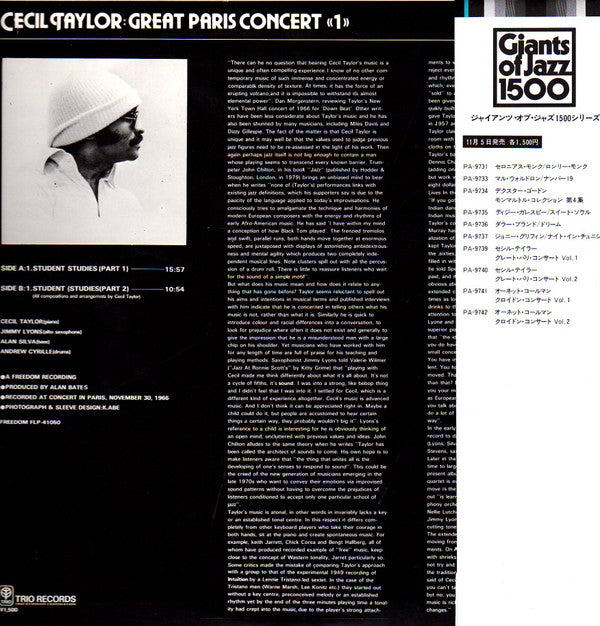 Great Paris Concert "1"