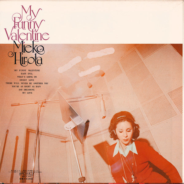 My Funny Valentine