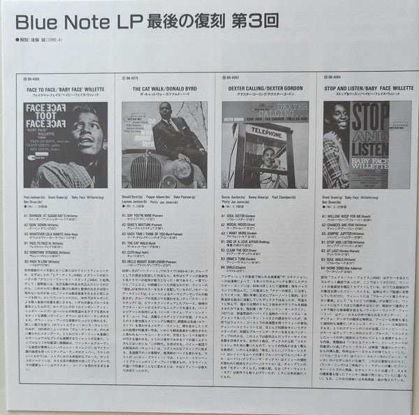 Search For The New Land