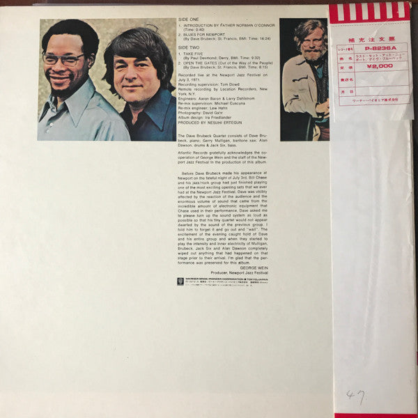 The Last Set At Newport