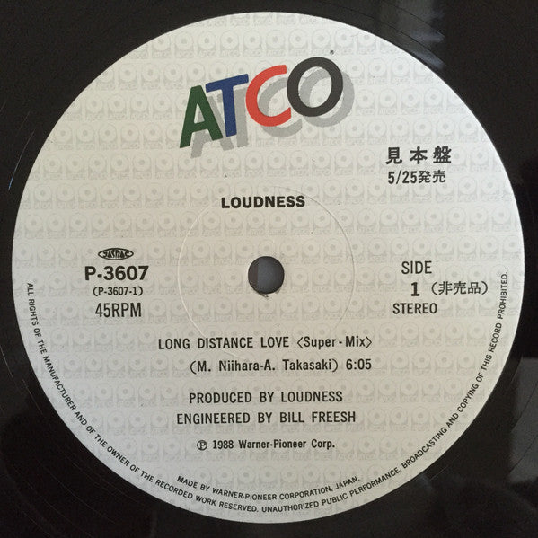 Long Distance Love / Good Things Going