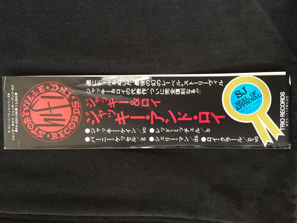 Storyville Presents Jackie And Roy