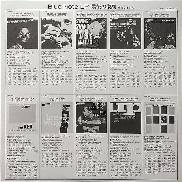 Byrd Blows On Beacon Hill