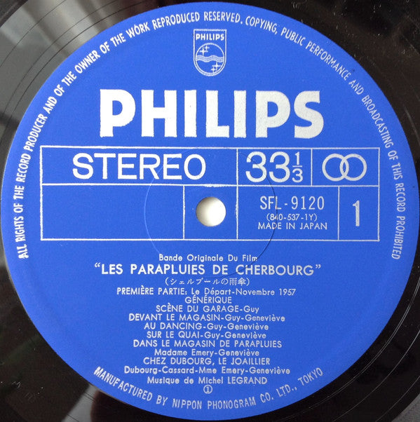 シェルブールの雨傘 = Les Parapluies De Cherbourg