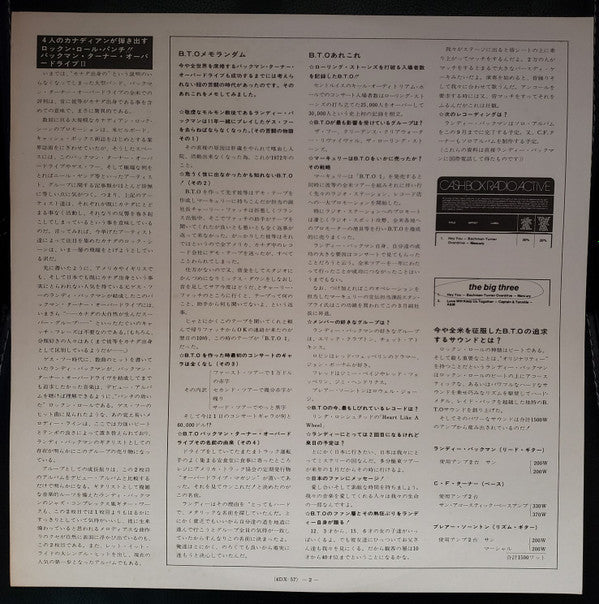 Bachman-Turner Overdrive II