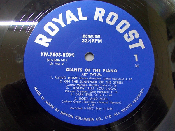 Giants Of The Piano