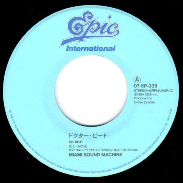 ドクター・ビート = Dr.Beat