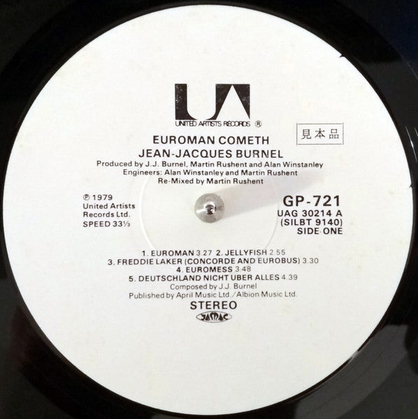 Euroman Cometh