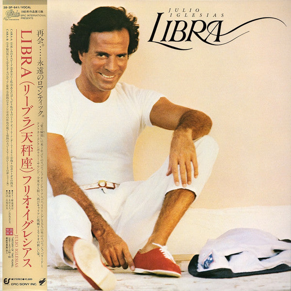 Libra
