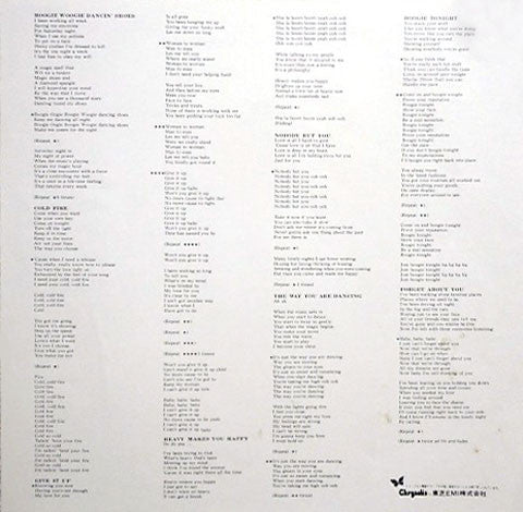 Boogie Woogie Dancin' Shoes