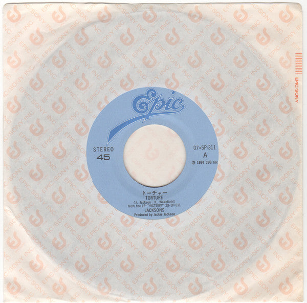 Torture = トーチャー