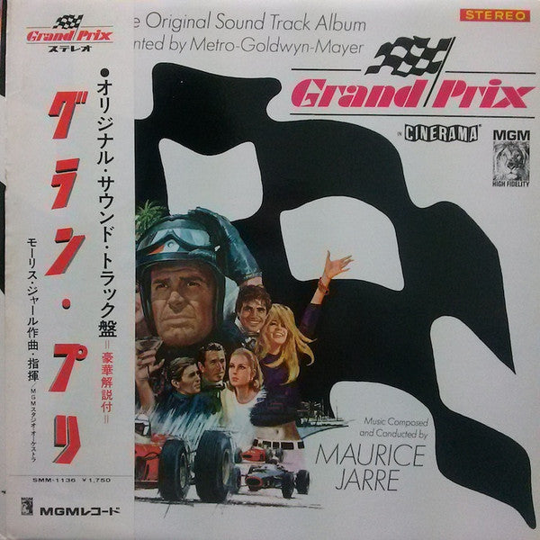 グラン・プリ = Grand Prix (The Original Sound Track Album)