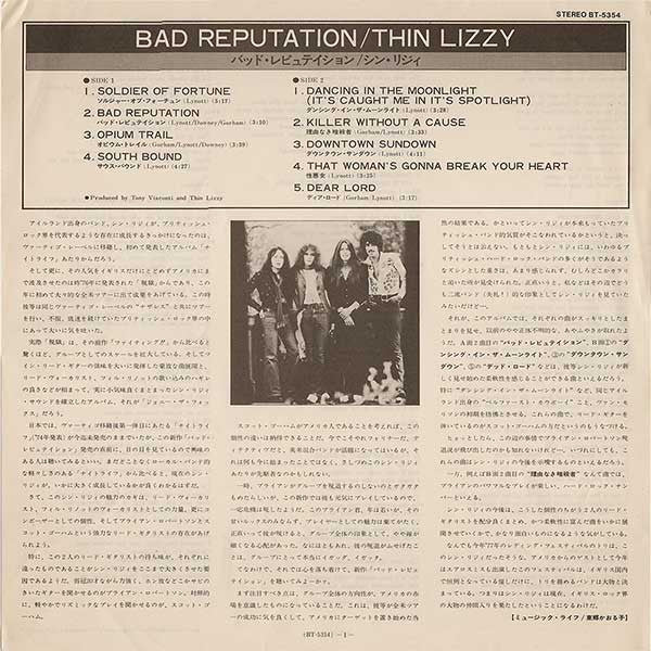 Bad Reputation