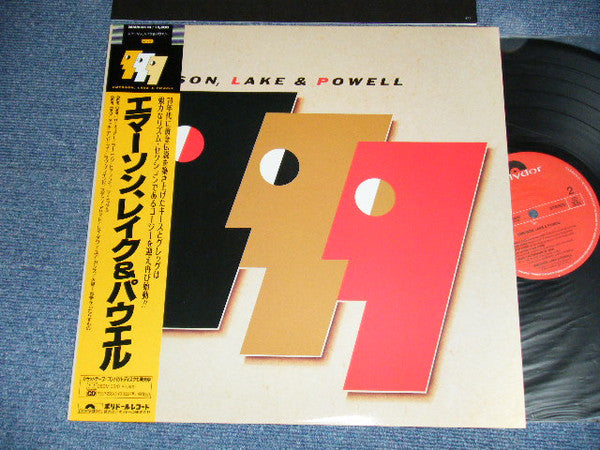 Emerson, Lake & Powell