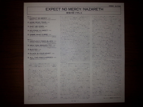 Expect No Mercy