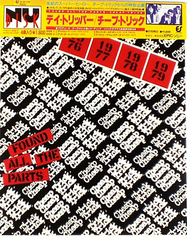 Found All The Parts = デイ・トリッパー