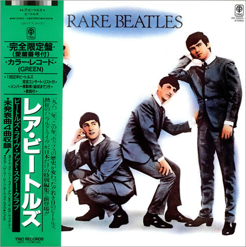 Rare Beatles