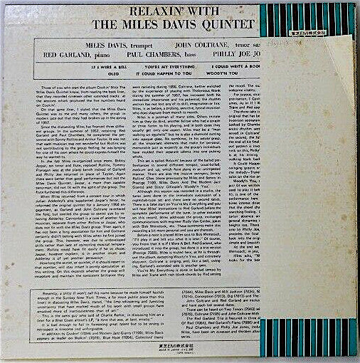 Relaxin' With The Miles Davis Quintet