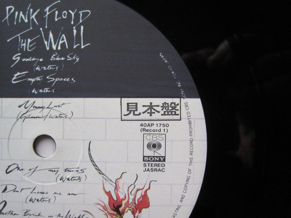 The Wall