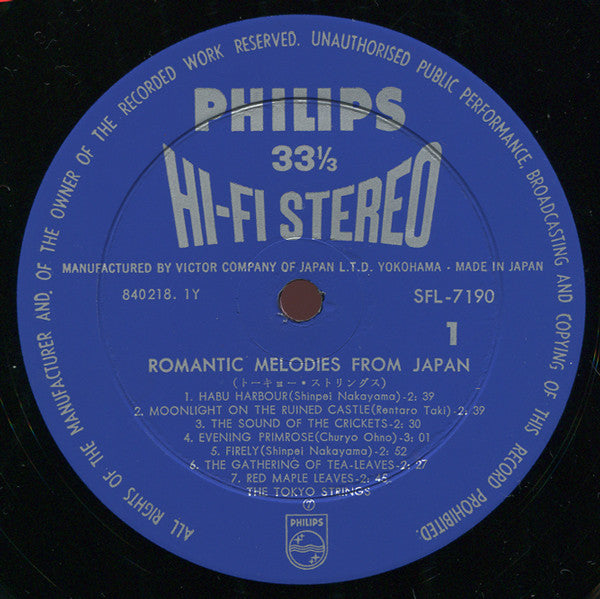 Romantic Music From Japan