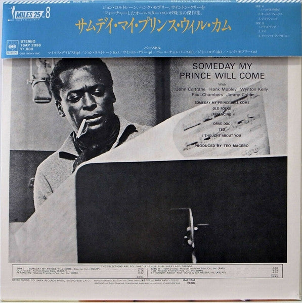 Someday My Prince Will Come