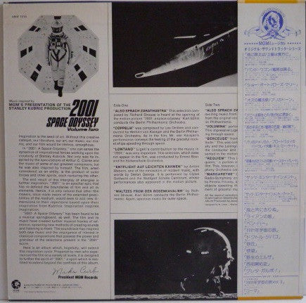 2001: A Space Odyssey - Volume Two