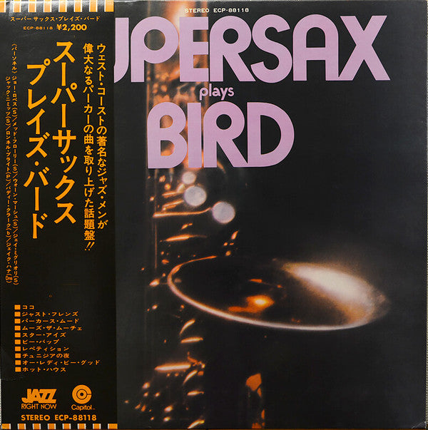 Supersax Plays Bird