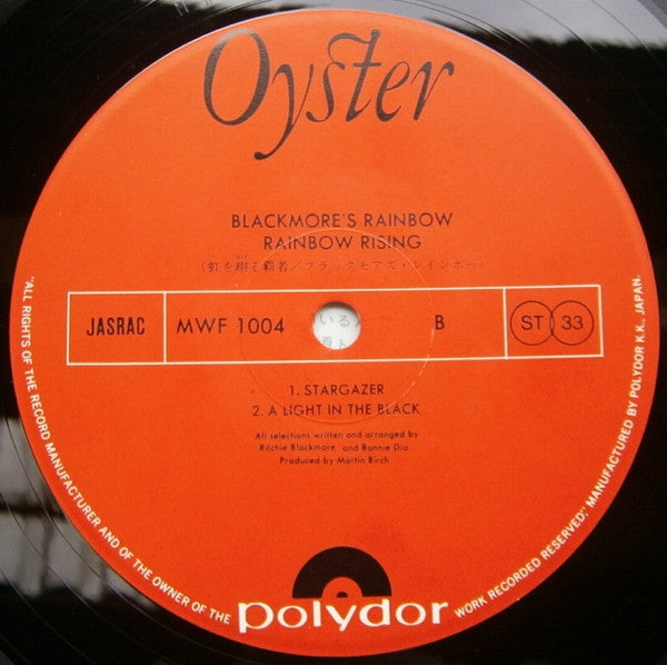 Rainbow Rising = 虹を翔る覇者