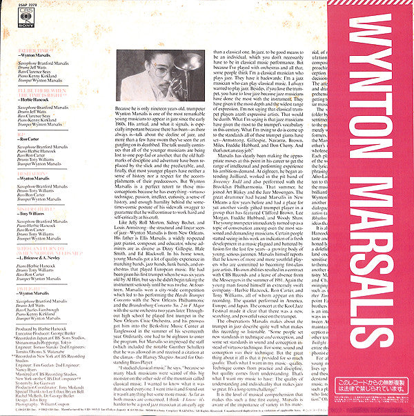 Wynton Marsalis