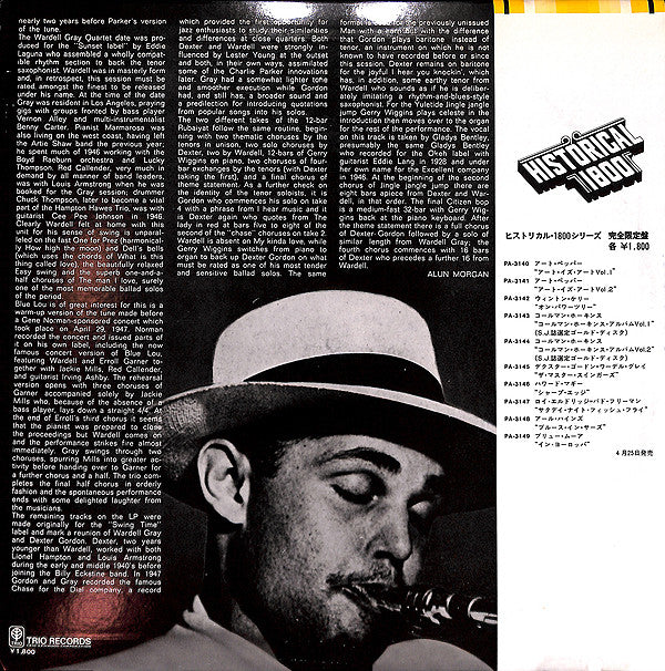 The Master Swingers!