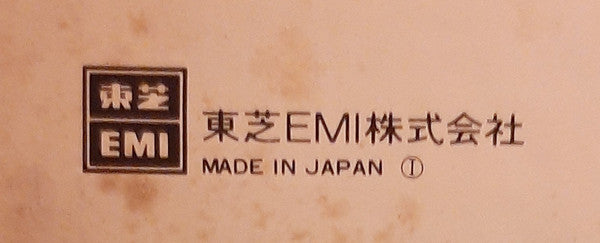 Felix Pappalardi And Creation