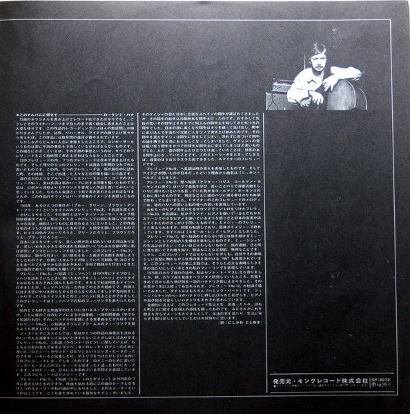 24 Preludes - Book 1