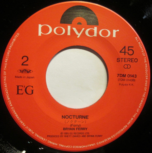 Don't Stop The Dance