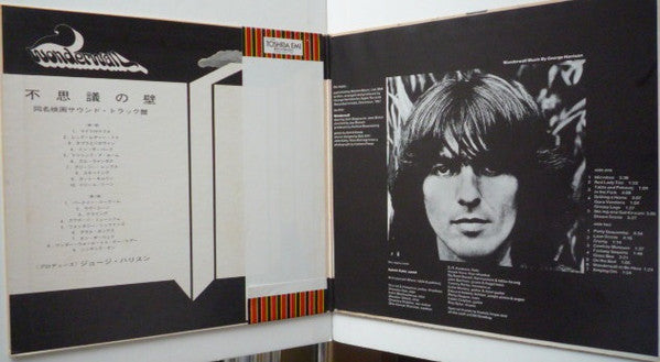 Wonderwall Music = 不思議の壁