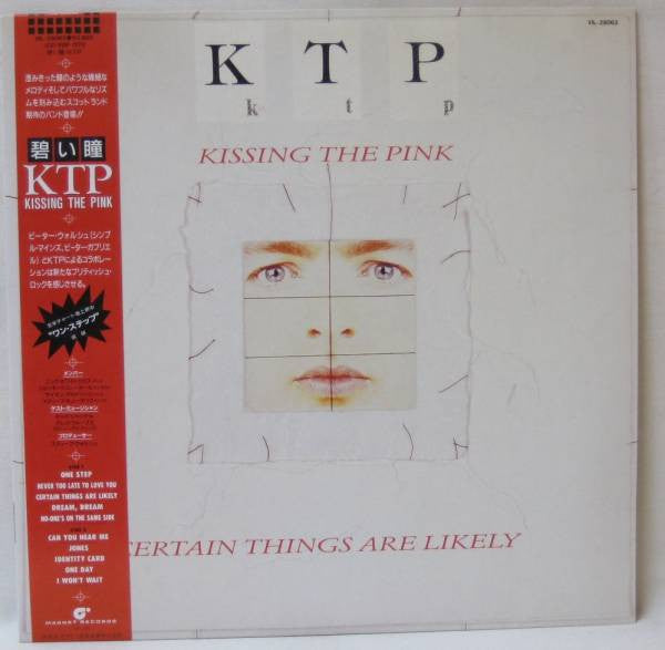 Certain Things Are Likely