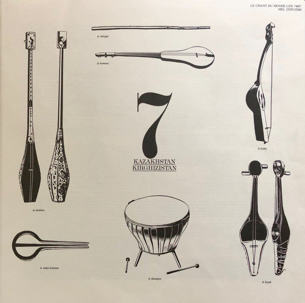 Kazakhstan / Kirghizistan