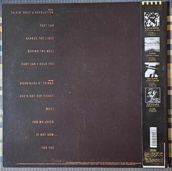 Release: Tracy Chapman-Vinyl-Japan-1988-23P1-2121-3861282