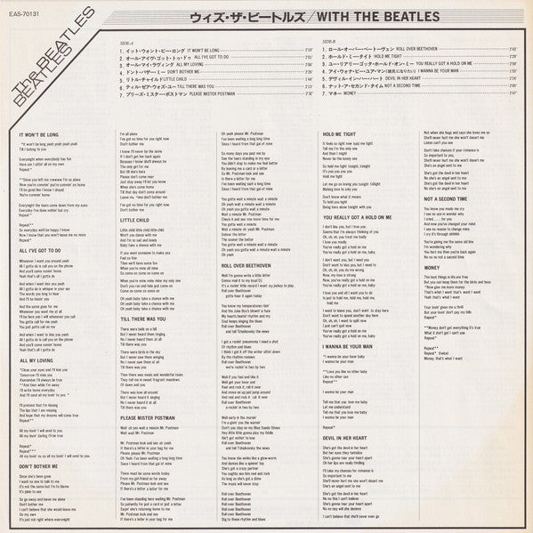 With The Beatles