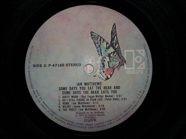 Some Days You Eat The Bear And Some Days The Bear Eats You