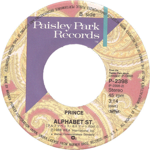 Alphabet St. = アルファベット・ストリート