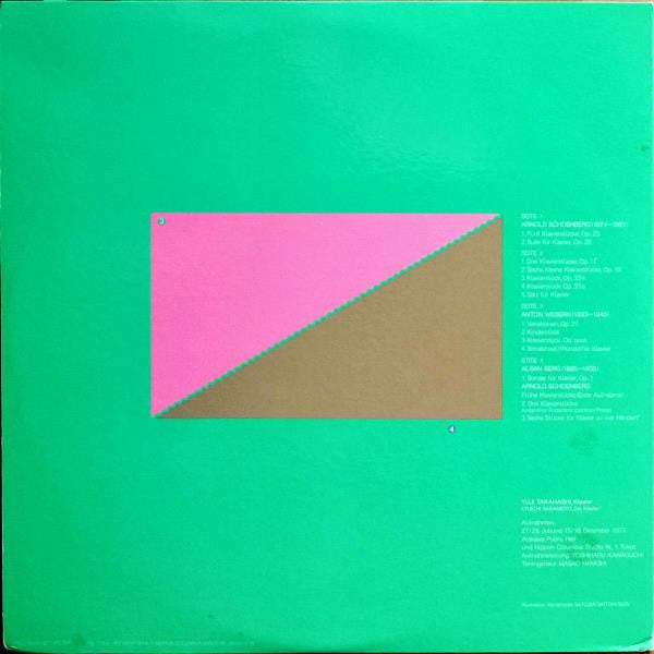 Neue Wiener Schule Klaviermusik