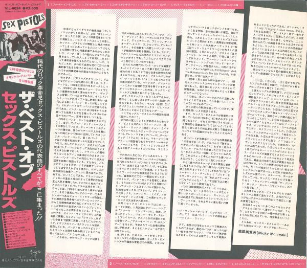 Flogging A Dead Horse