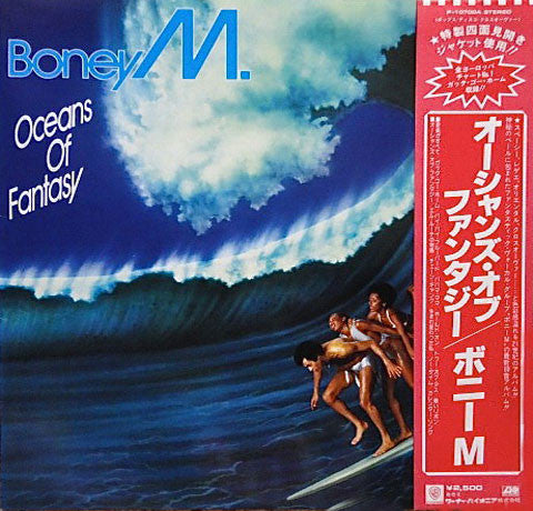 Oceans Of Fantasy
