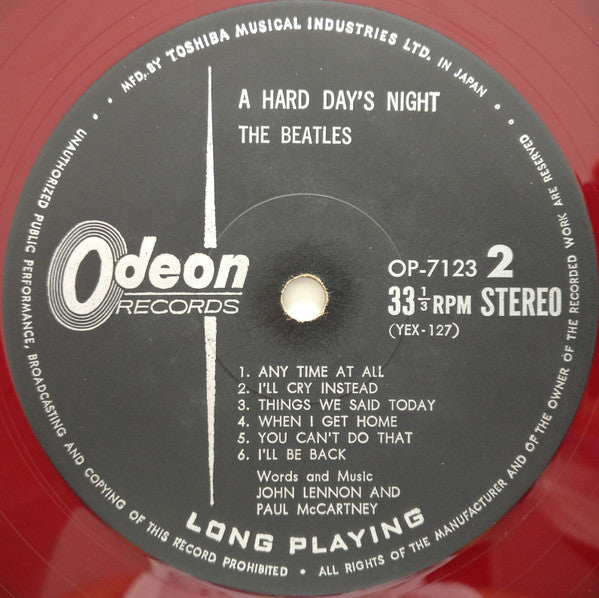 A Hard Day's Night = ビートルズがやって来る ヤア! ヤア! ヤア!