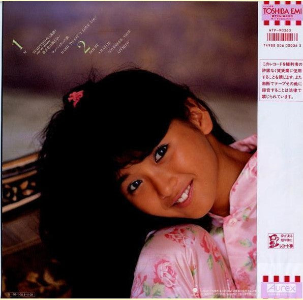 M'シンドローム