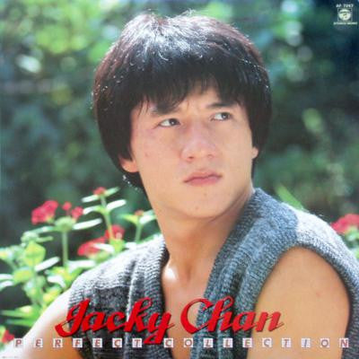 Jacky Chan - Perfect Collection